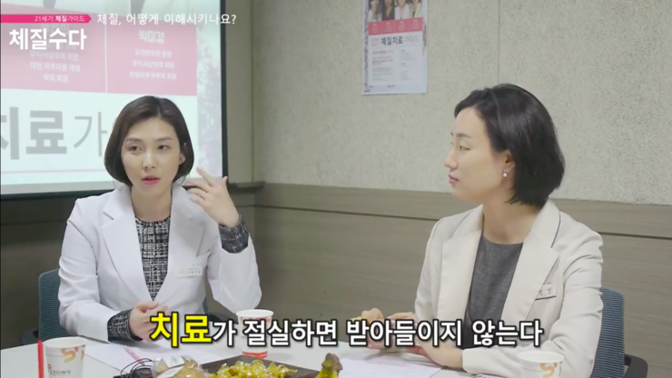 스크린샷_2016-02-25_오후_7.24.11