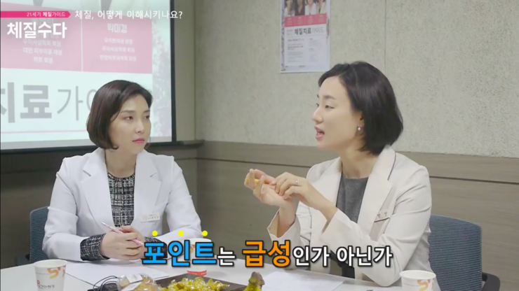 스크린샷_2016-02-25_오후_7.28.24