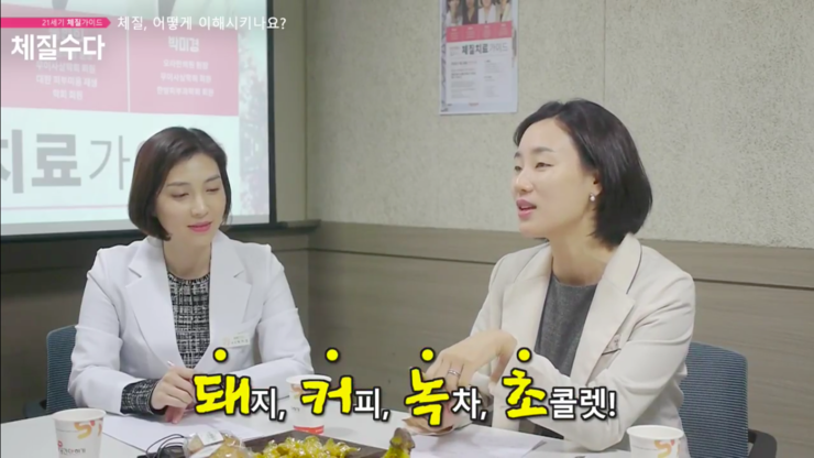 스크린샷_2016-02-25_오후_7.28.54