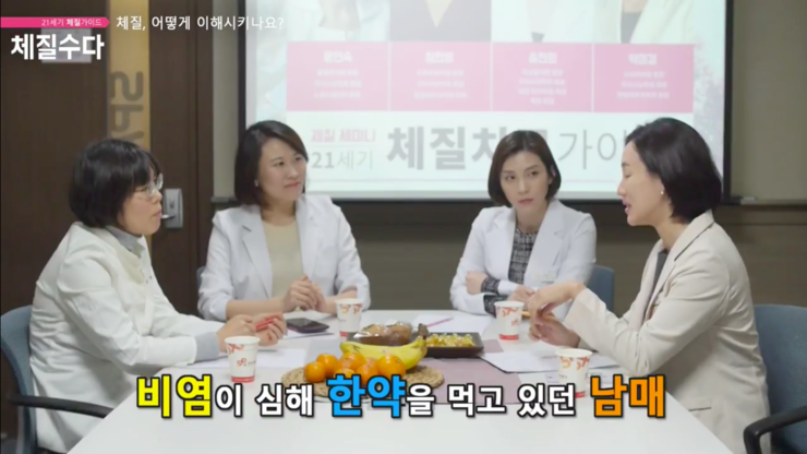 스크린샷_2016-02-25_오후_7.29.24