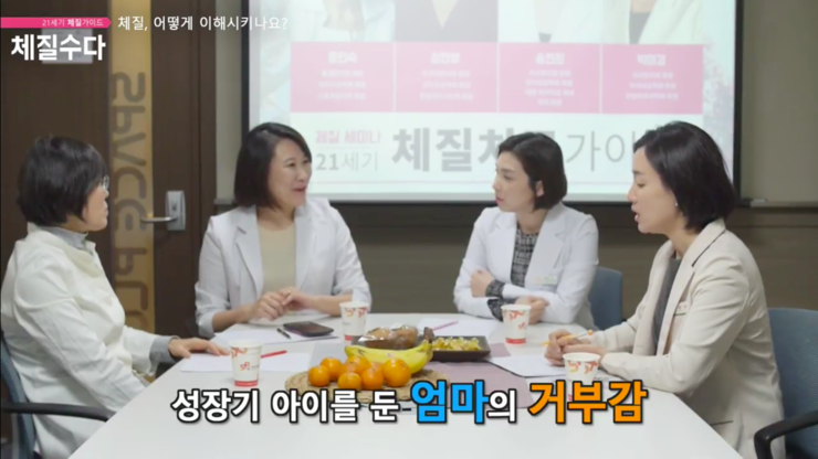 스크린샷_2016-02-25_오후_7.30.35